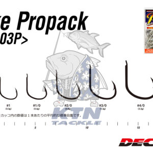 ตัวเบ็ดจิ๊กกิ้ง DECOY AS-03P Pike ProPack แพ็คใหญ่สุดคุ้ม เบ็ดทำ Assist Hook ก้านเรียว ท้องกว้าง Japan แท้