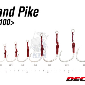 DECOY DJ-100 Grand Pike ตัวเบ็ด Assist Hook เดี่ยวผูกสำเร็จ สายถักเหนียวแน่น ทนน้ำเค็ม Made in Japan
