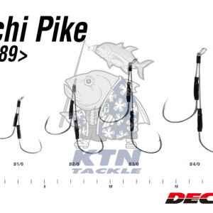 เบ็ดแอสซิสคู่ DECOY DJ-89 Tachi Pike สายสลิง 49 เส้น กันฟันคม ตกปลาอินทรี ปลาดาบ ปลาโอ Japan แท้