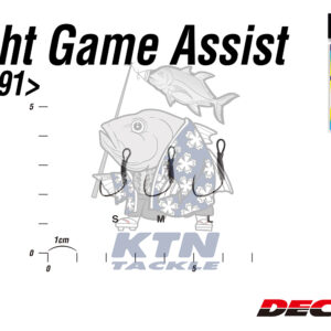 DECOY DJ-91 Light Game Assist ตัวเบ็ด Assist Hook ไมโครจิ๊ก 2-10g เกาะแน่น ปลาไม่หลุดง่าย Made in Japan
