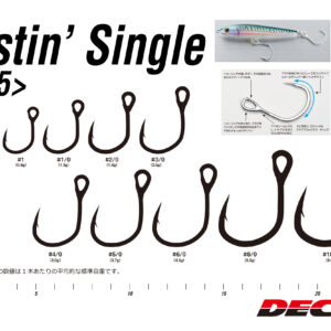 DECOY JS-5 Castin Single ตัวเบ็ดเดี่ยวผิวน้ำ ห่วงแนวตั้งไร้รอยต่อ สู้ปลาเกมส์ทะเล ทูน่า GT Made in Japan