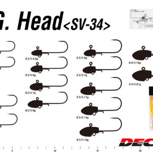 หัวจิ๊ก DECOY SV-34 SGHead มีห่วงเสริมเบ็ดล่าง แก้ทางปลากะพงเขี้ยว งานเหยื่อยางทะเล ทนน้ำเค็ม Japan แท้