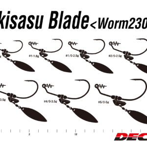 DECOY Worm 230G Makisasu Blade เบ็ดหนอนใบหลิวสีทอง สกรูล็อกหนอน ตะกั่วเลื่อนบาลานซ์ได้ Japan แท้